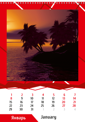Вертикальные настенные перекидные календари - Абстракция - красная Январь