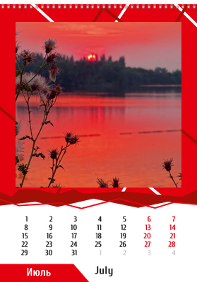 Вертикальные настенные перекидные календари - Абстракция - красная Июль