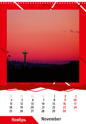 Вертикальные настенные перекидные календари - Абстракция - красная Ноябрь