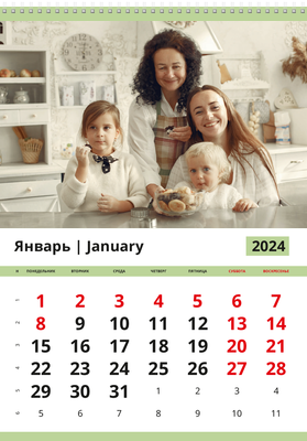Вертикальные настенные перекидные календари - Кофейные зерна Январь