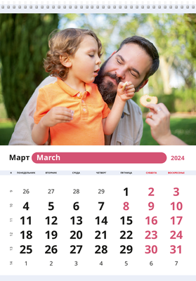 Вертикальные настенные перекидные календари - Малиновые пирожные Март