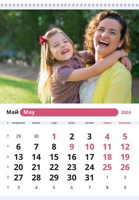 Вертикальные настенные перекидные календари - Малиновые пирожные Май