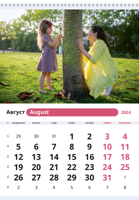 Вертикальные настенные перекидные календари - Малиновые пирожные Август