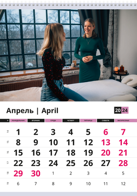 Вертикальные настенные перекидные календари - Массажные точки Апрель