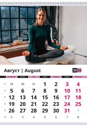 Вертикальные настенные перекидные календари - Массажные точки Август